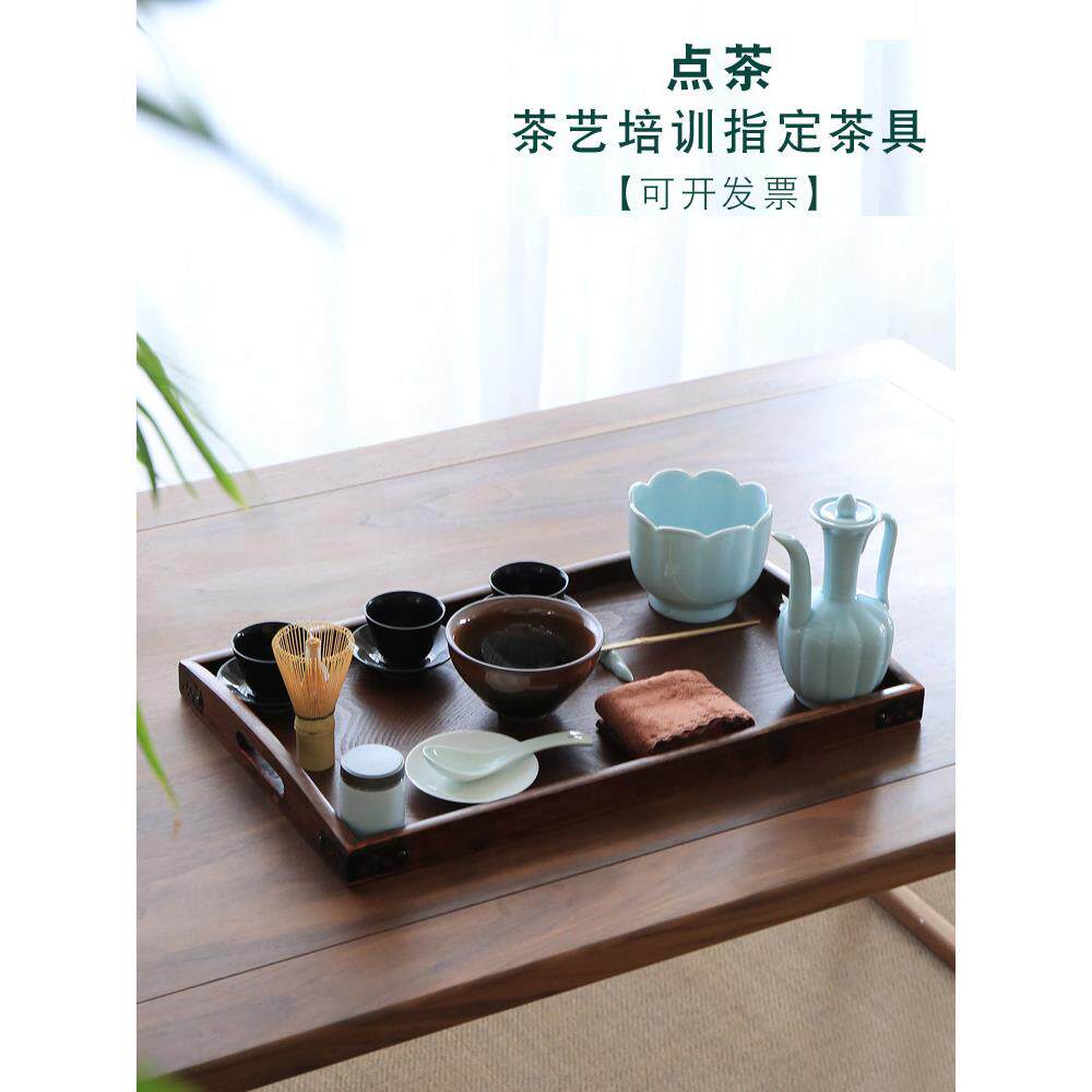 宋代泡茶工具全套泡茶泡茶粉兔毛内置抹茶茶艺培训茶具
