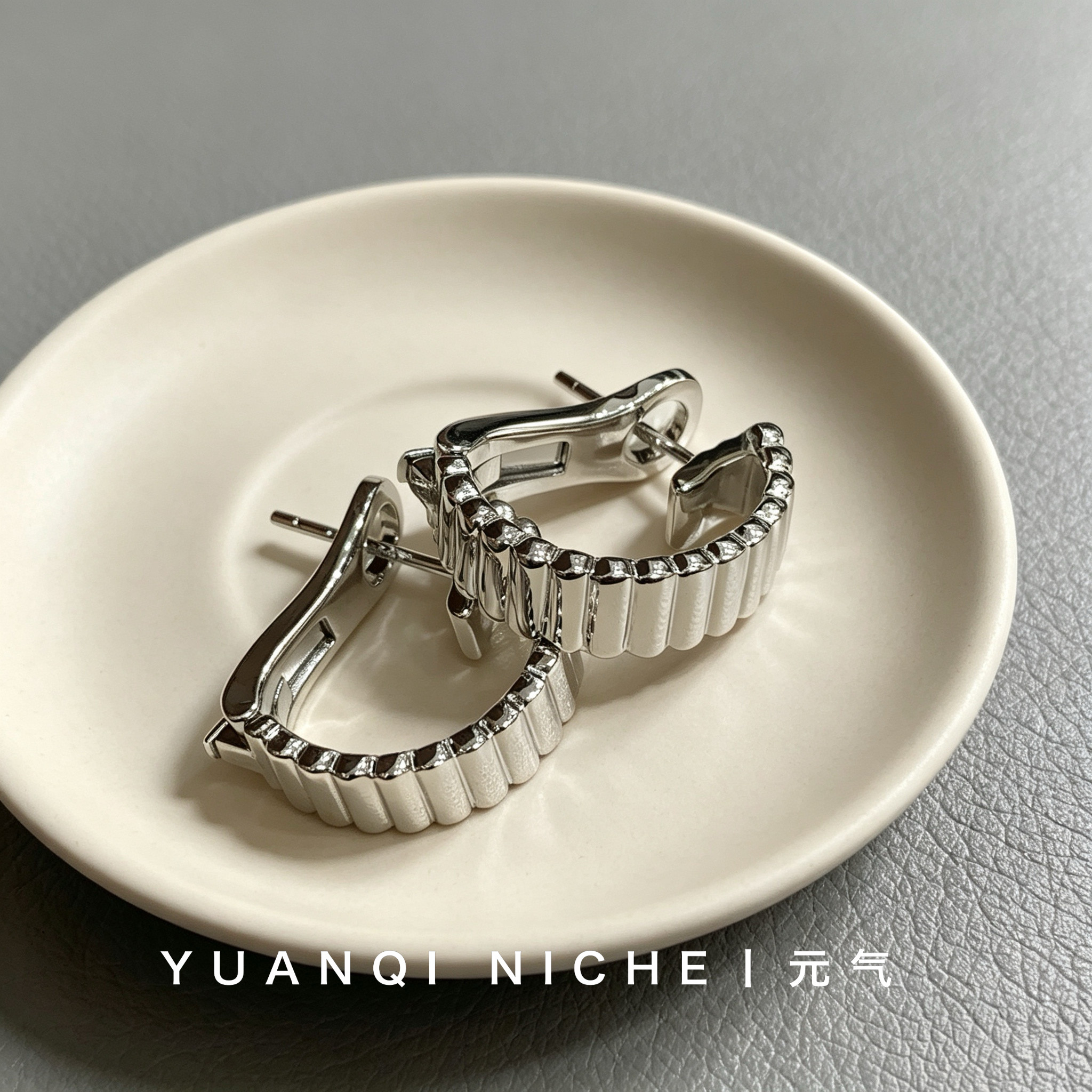 CNC精工罗缎耳环S925纯银镀金白金色耳拍小众轻奢高级感首饰配饰