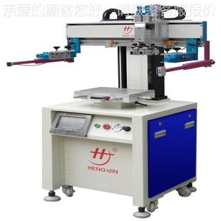 动手印台SMT锡膏印刷机高密丝网印精刷台大中小印刷工HS2030作台