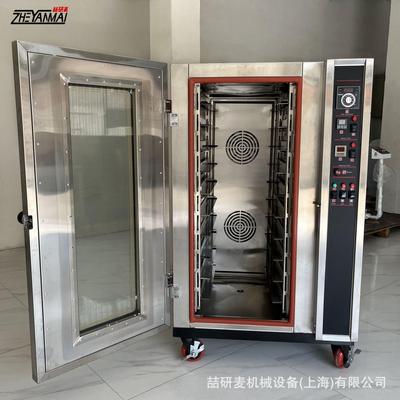 Oven 5层8层10层热风循环烤炉 Hotel bread baking equipment