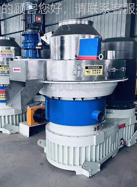 环91650膜生物质粉燃烧颗粒机 多功能粒木屑造粒生产线 环膜木颗