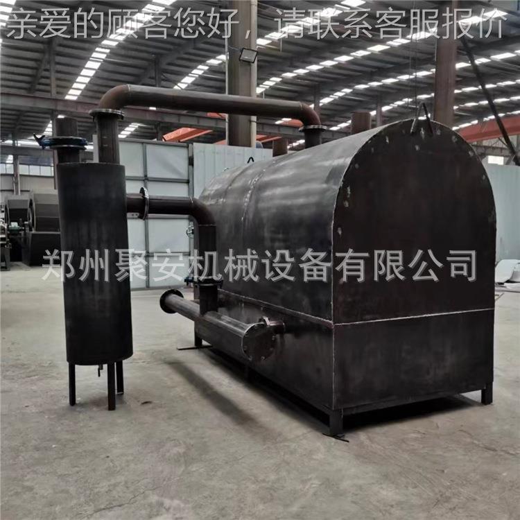 聚新能源木材炭机 木头WTL碳化设 备竹化子安炭化炉 无烟碳化炉
