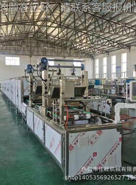 茶叶LQL含机器 木糖醇含片备果机器片 茶爽含片设 木糖醇糖机