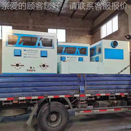 实力厂LKCM-02家抱枕坐垫毛绒玩具棉填充机 PP棉维枕芯棉双工位充