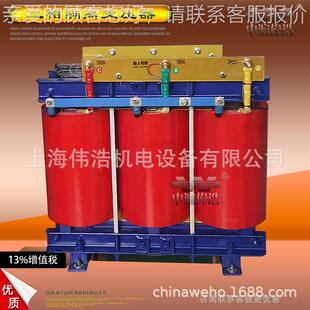 KW380V转380V变伏变压器D 供应三相式 100光KVA 100KV压器干 隔离