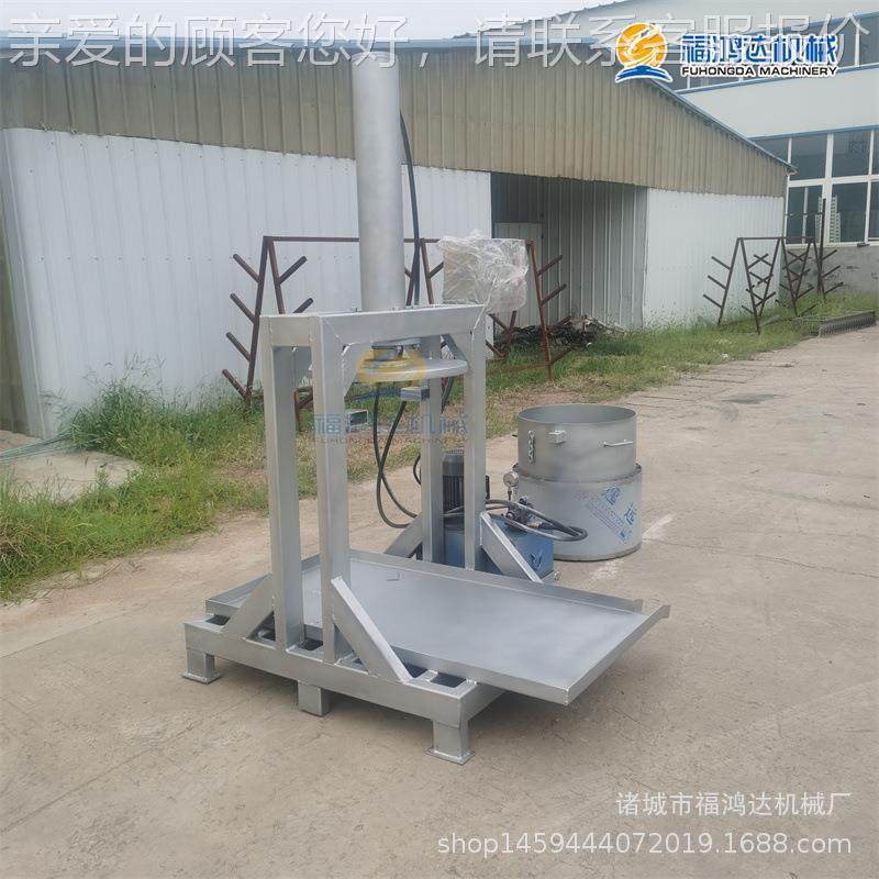 省时间压榨机 的肉类肉渣压备饼压榨设 带液压站 压30吨肉渣榨机,清洗/食品/商业设备,其他食品加工设备,淘宝优惠券,粉丝福利购,淘宝优惠卷