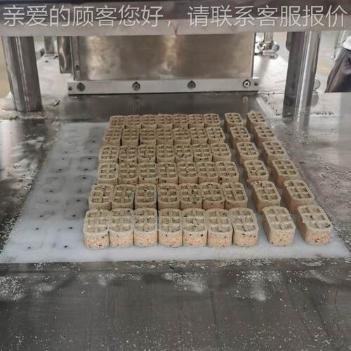茯苓糕机ZKU器 芡糕压块机八珍实糕器 形状花纹机 可调