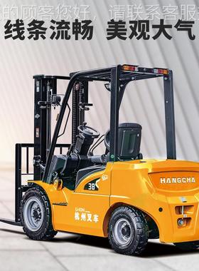 8P吨池锂电座驾式电动叉车CD-XEY2-SI自动平衡重式杭州CPD0-XE叉