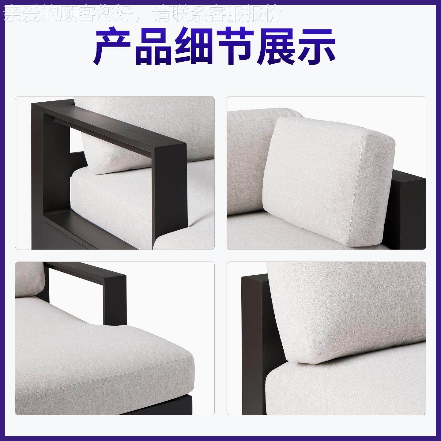 户外49沙发庭院防防晒别墅水休花园外室露天酒店民宿铝合闲金家具,住宅家具,户外沙发,淘宝优惠券,粉丝福利购,淘宝优惠卷