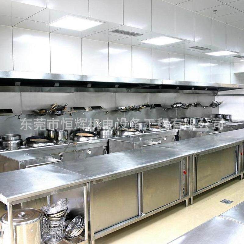 度假村厨房设备 度假村厨房工程 油烟管道,五金/工具,其他机械五金,淘宝优惠券,粉丝福利购,淘宝优惠卷