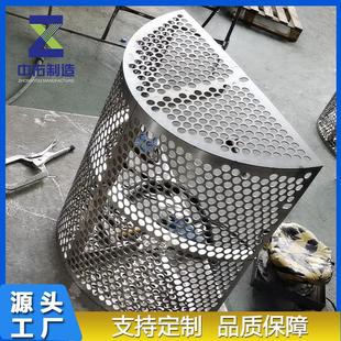 1.4529材质 2205 浆液排出滤网厂家加工 石膏泵口过滤 循环泵滤网