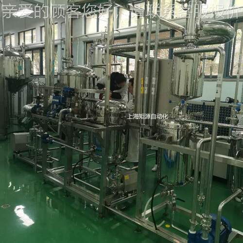 提浓取缩设JYC-LN备超声波精提取浓机现缩货供应全自动高效馏提纯