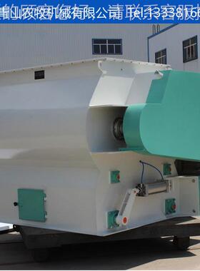 工厂搅直销粉SSHJ1末拌机 卧高式机速混合混粉机