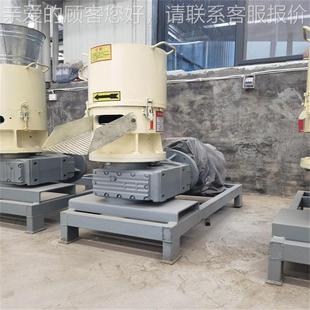 生活燃料玉锯木屑颗粒机农末麦村高产米稻草小秸秆制粒机加工0946