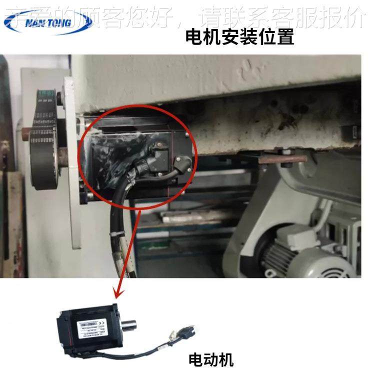 切纸RDJ机电脑伺服制系控统10 寸工厂销 质直保一年,包装,纸箱,淘宝优惠券,粉丝福利购,淘宝优惠卷