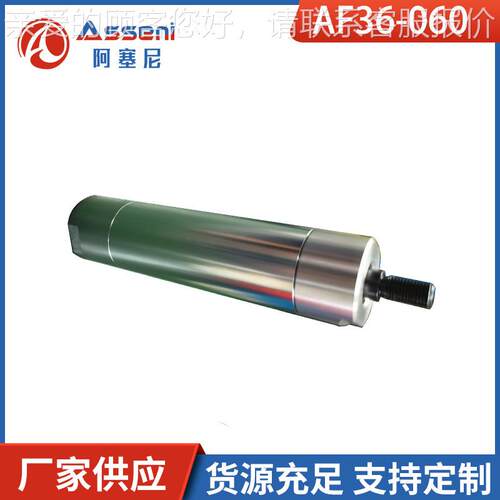 微小气型动马达超高速防行式空星气马达可668无爆级调速正反转
