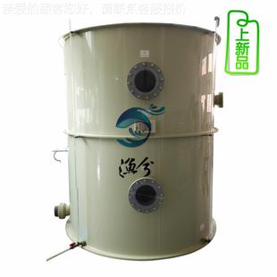 BD40 BD40备CR 工厂化循水养殖生物过滤滤过设备 水族设环CR