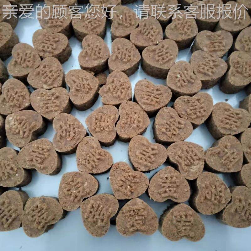 销卵磷调脂机器压力厚直薄可宠物粮成型设卵磷脂HNV备压块机