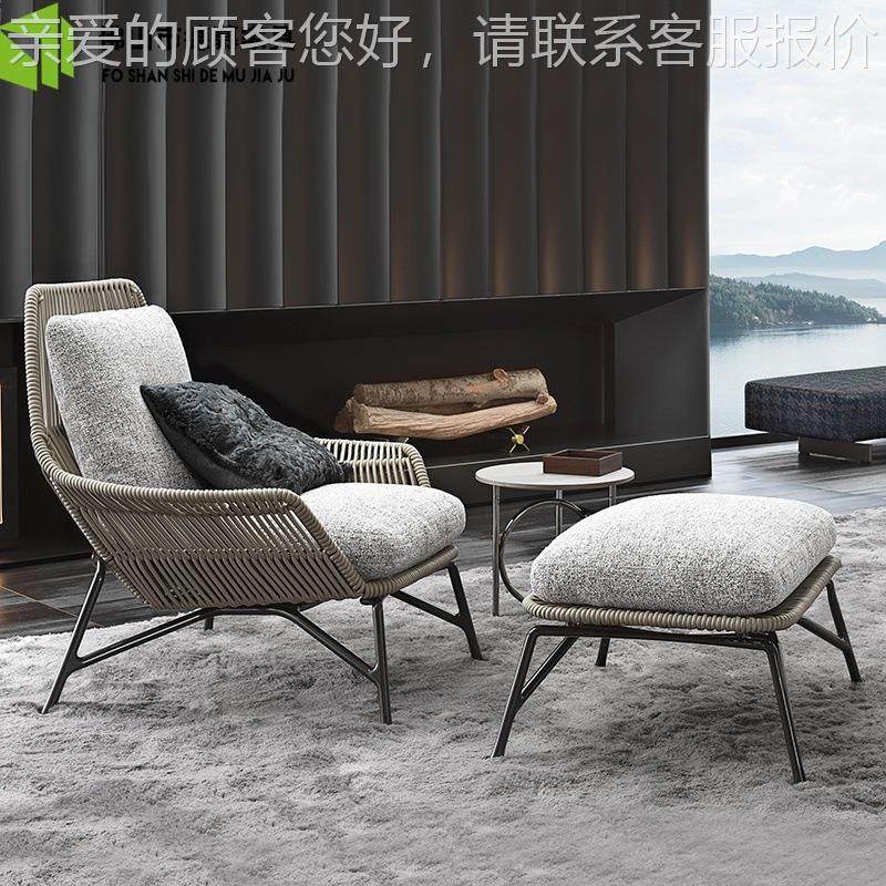 北欧户外桌椅藤编天单人椅别墅外庭院露休闲室懒阳台沙786发人三,住宅家具,户外沙发,淘宝优惠券,粉丝福利购,淘宝优惠卷