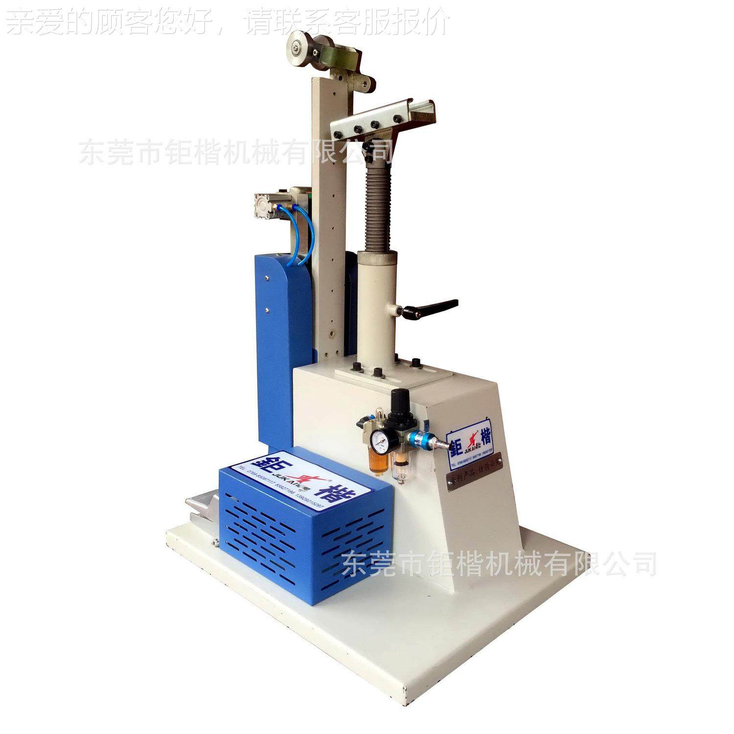 抓抓帮机其他HX-938B械制鞋机注塑楦帮机全自动,机械设备,制鞋机械,淘宝优惠券,粉丝福利购,淘宝优惠卷