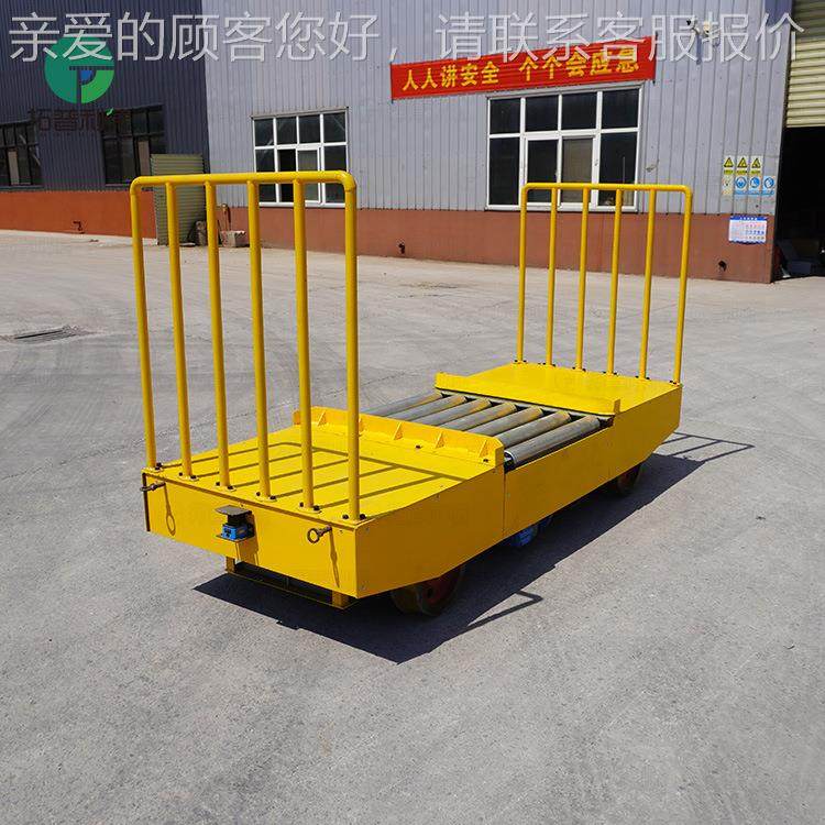 现天货出售电平车搬运平车 蓄池供电CCP轨道平车 门动喷电漆房平,搬运/仓储/物流设备,其他起重搬运设备,淘宝优惠券,粉丝福利购,淘宝优惠卷
