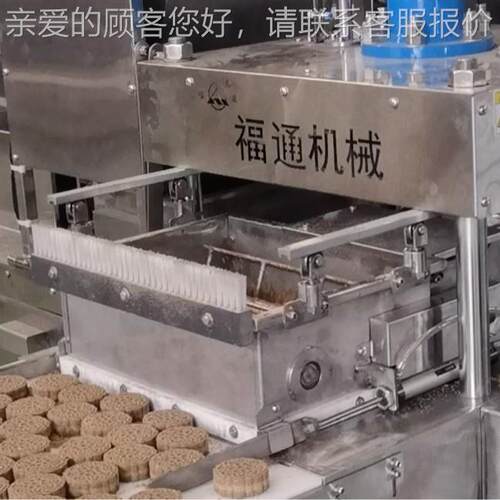 直销压力全动压缩饼干大机器代餐饼自干成型WPS块机饼干碎压设备