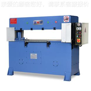 厂家直销 540下料切裁机大型机模切机 爬爬垫eva断裁机epe铝箔HY