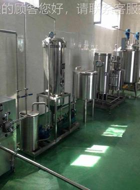 小型设水果汁凉茶类饮料生产线功动能饮料生产备果汁料OMZ饮自灌