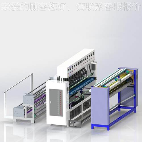 全动18自K智能合型超声波复合裁切体机 大功率一复压花裁XMX剪一