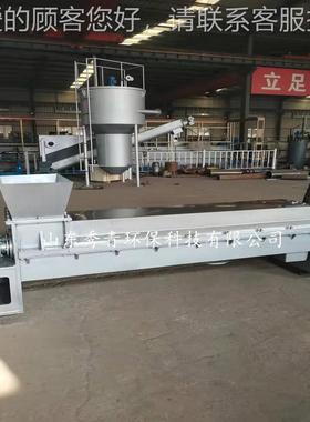 69520螺旋挤浆机 60双 旋螺挤浆机浓缩机设0备