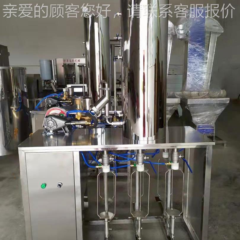 小型ZOW汽泡水苏打产酒饮料生产设备碳含气饮料混合灌酸机械装生