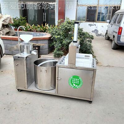 曲全自动卤京水豆腐机器多少阜钱豆QOW制品备北地设区免费培训