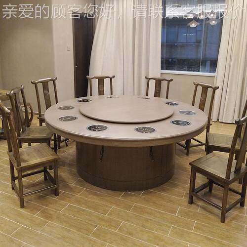 酒火店电0030动餐桌大桌圆欧饭店式现代电动餐桌20人圆桌锅餐桌