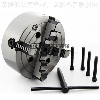 K72K72-320-80/60/200/2503/300320/150//400四爪单动卡盘车床四