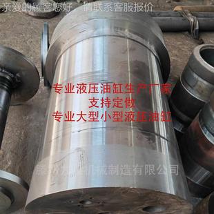 源头厂货3300吨液5压油缸 1tYTD32-30液油缸 活塞式压400吨重型液