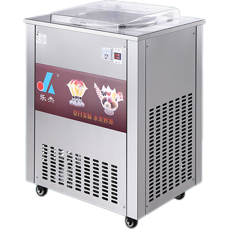 乐杰自动炒冰机商用手动炒酸奶冰淇淋小型家用摆地摊清补凉冰沙机
