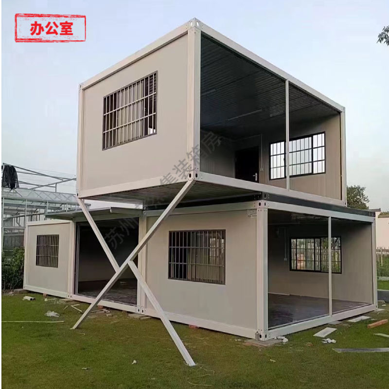 集装箱移动房加厚防火彩