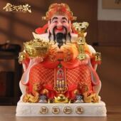 汉白玉财神爷摆件招财供奉家用店铺办公室文财神爷真身像比干范蠡