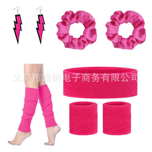 1980s年舞会派对套装闪电耳环大肠发圈瑜伽运动发带护腕腿套