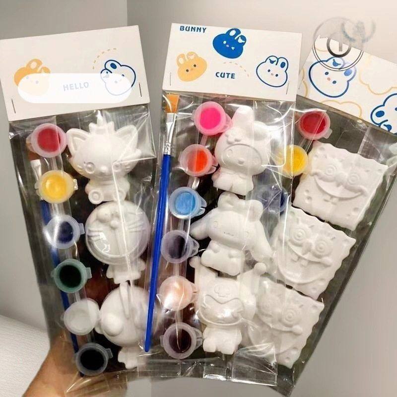 儿童彩绘石膏娃娃独立包装袋装diy涂鸦儿童节学生礼物活动摆摊,玩具/童车/益智/积木/模型,沙画/胶画/画,淘宝优惠券,粉丝福利购,淘宝优惠卷