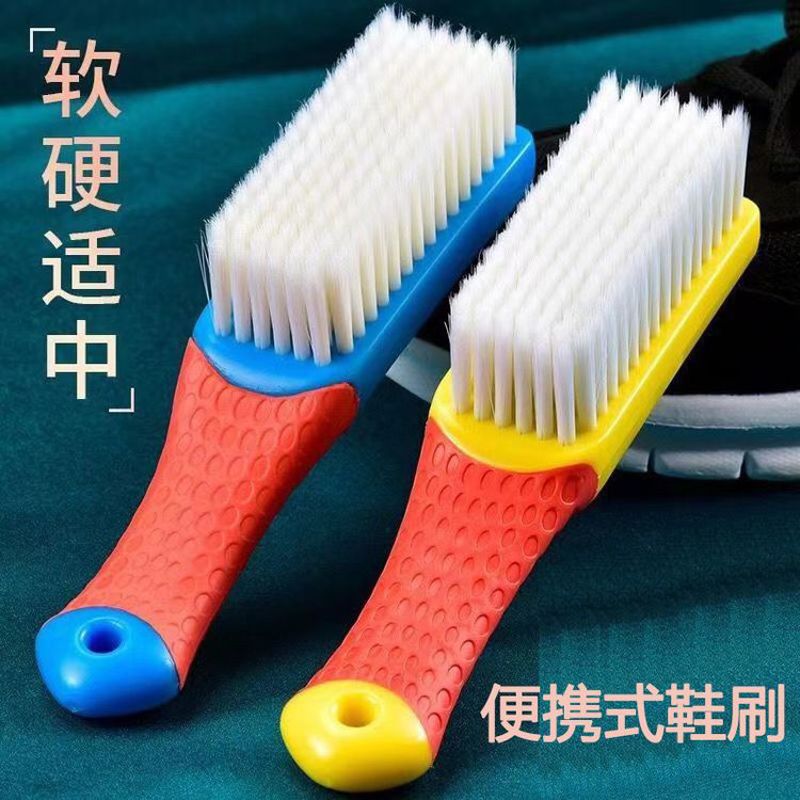 2025新款纳米软毛洗鞋神器家用多功能耐用衣服刷子不伤鞋神器