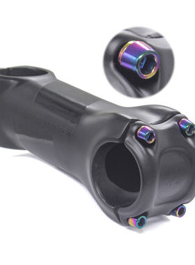 全碳纤维山地公路自行车把立 龙头车把立管31.8mm 6度炫彩螺丝