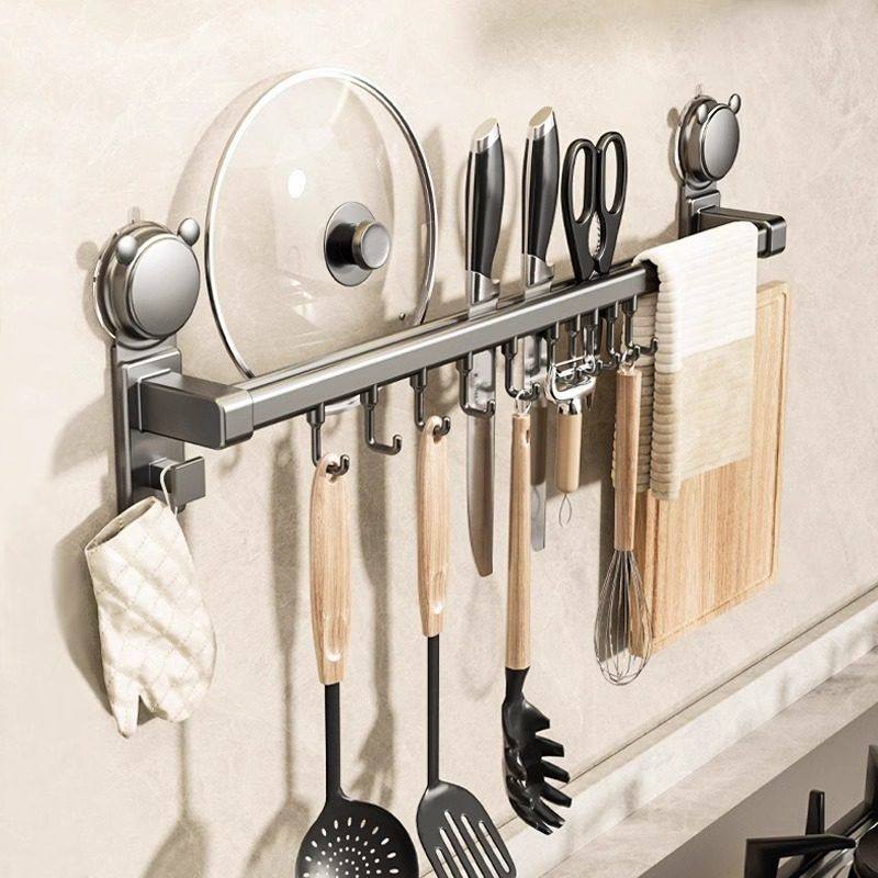 吸盘厨房挂钩挂杆免打孔厨房置物架锅铲勺子一体挂架壁挂式收纳架,厨房/烹饪用具,厨房置物架/置物柜/角架,淘宝优惠券,粉丝福利购,淘宝优惠卷