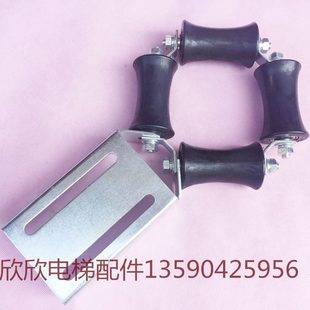 置 電梯補償鏈導向裝 廣日補鏈纜導向輪防晃輪