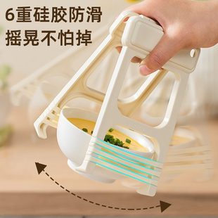 防烫夹取碗夹厨房夹子盘子夹家用防滑蒸菜蒸锅隔热提盘神器夹碗器