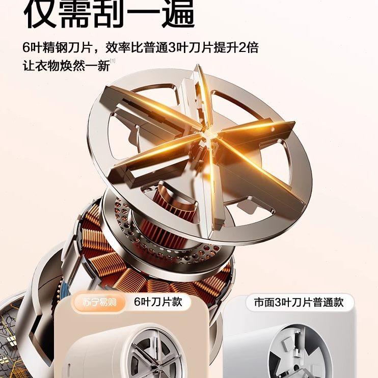 毛球修剪器家用充电式衣服吸剃除毛球神器衣物刮毛去起球器粘毛器