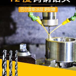 合金钻头 俊拓72度加长100mm钨钢钻头 超硬涂层高硬不锈钢麻花钻