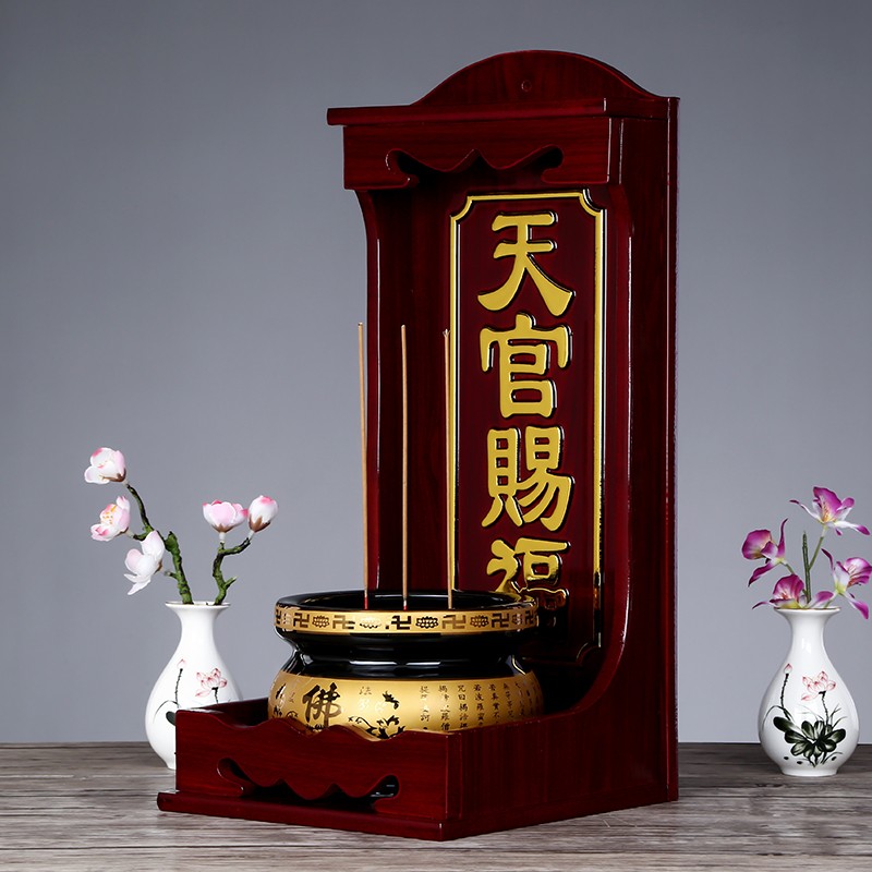 涛羽 天官赐福定福灶君神位 门口土地财神牌位实木地主神位挂牌