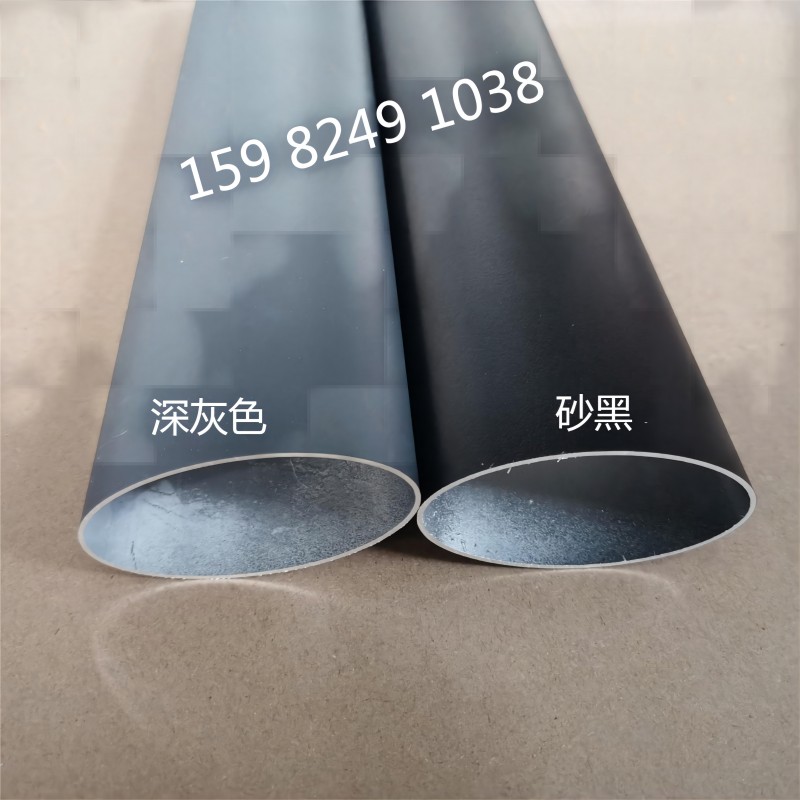 铝合金型材椭圆管80x35 70x35  50x25木纹隔断装饰椭圆形方通铝管