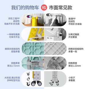 露禾家用轻便携带买菜车小拉车折叠购物小推车拖车拉货取快递神器